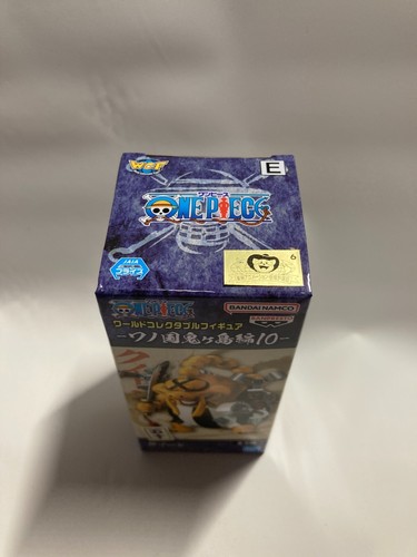ONE PIECE WCF World Sammelfigur Onigashima Vol 10 Queen Japan Import - Bild 3 von 6