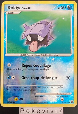 Pokemon Karte Kokiyas 105/132 Reverse Diamant und Perle D&P DE GEBRAUCHT