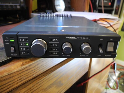 RARE Yaesu FTC-2640 VHF Transceiver (Radio Only) | eBay