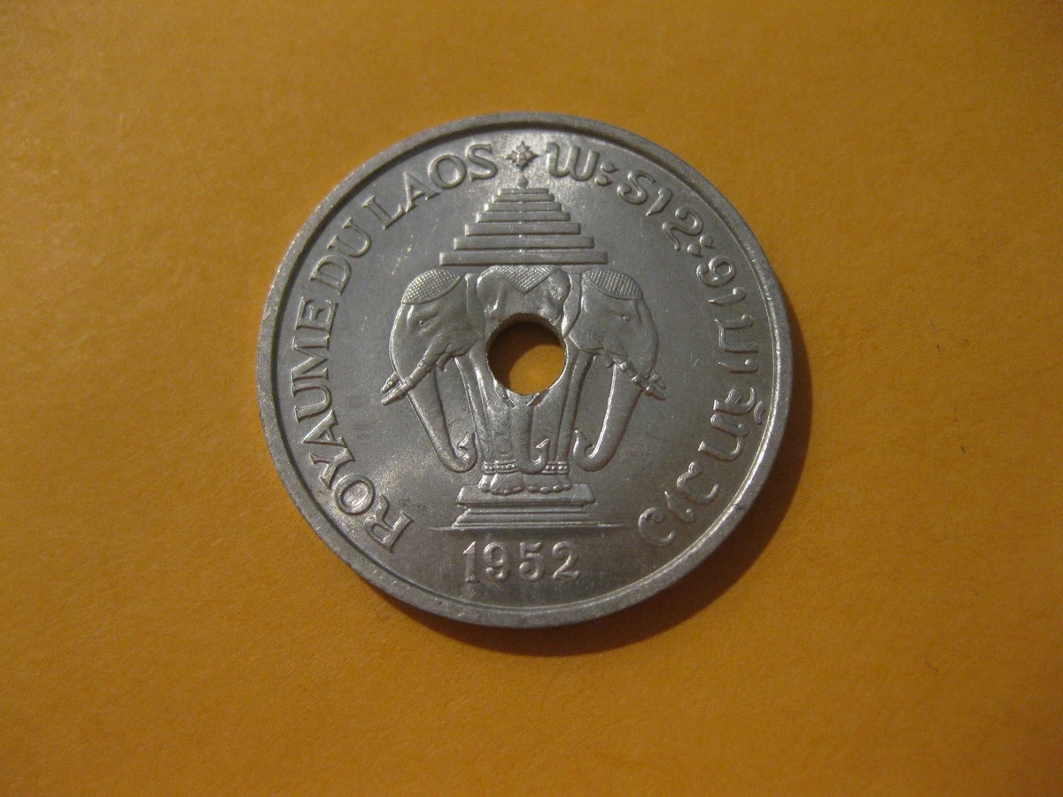 未曾流通1952 亚洲硬币| eBay