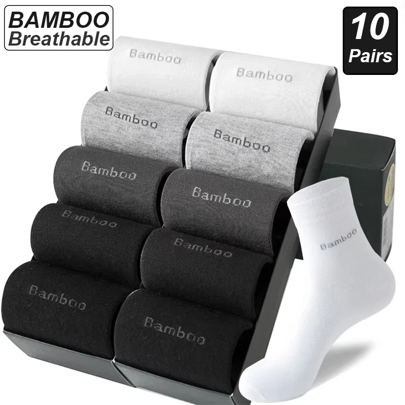 10 Pairs Bamboo Fiber Socks Men's Causal & Formal Breathable Socks Size 6-11
