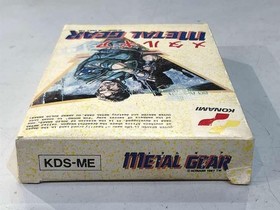 KONAMI Famicom Soft Metal Gear Used