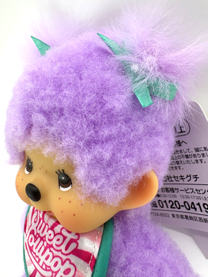 New 2025 Sekiguchi Monchhichi Plush Doll Keychain Sweet Lollipop