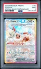 2025 POKEMON PRISMATIC EVOLUTIONS SPECIAL ILLUSTRATION RARE EEVEE EX PSA 9