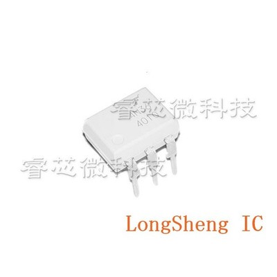 10PCS 4N36 4N36M DIP-6 optocoupler optical isolator  NEW *cc