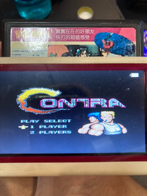 Famicom NES Game 13in1 Super Fighter III, Ninja Crusaders, Contra, Side Pocket