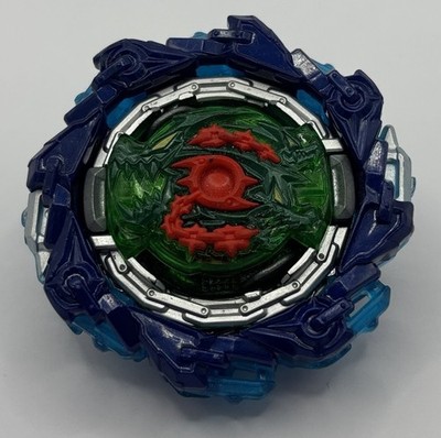 Chain Kerbeus Fr.Yr -6 B-198 01: Beyblade Burst DB Takara Tomy #B3