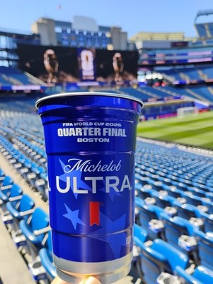 Michelob Ultra FIFA World Cup 2026 Soccer July 9  QUARTER FINAL France- Morroco 