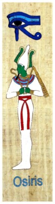 Papyrus Lesezeichen ''Osiris'' bemalt 5x9 cm mit Hülle & Band - PGI-Shop