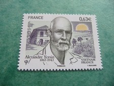 LOT COLLECTION  TIMBRE  DE  FRANCE   ANNEE  2013  n  4798  NEUF  LUXE**
