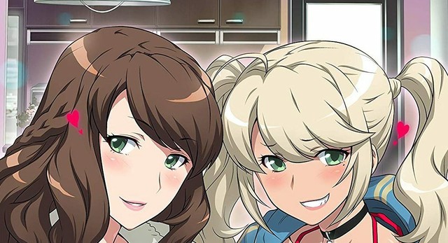 Ecchi Na Onee Chan Ni Shiboraretai
