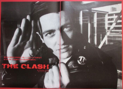 ジョーストラマー／story     clash JOE STRUMMER CLASH 1984 CLIPPING JAPAN MAGAZINE PL 6J 4PAGE | eBay