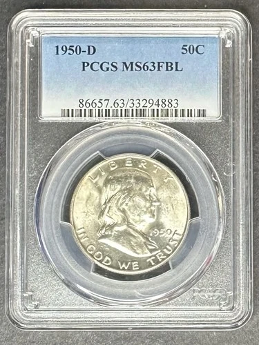 1950-D Franklin Half Dollar PCGS MS-63 FBL, Buy 3 Items, Get $5 Off!!