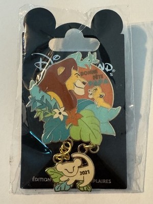 Disneyland Paris Lion King Simba & Mufasa Dangle Le 700 Pin Bonne Fete Papa 2021