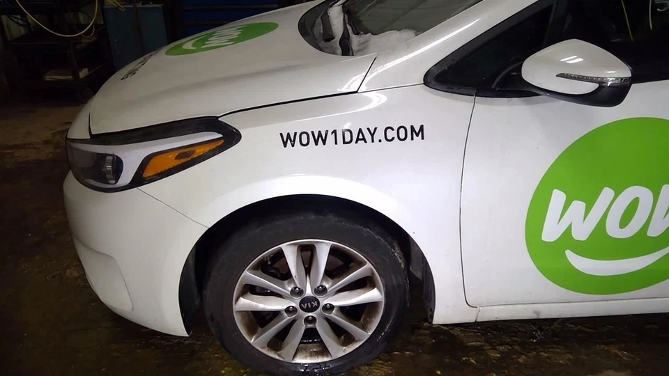 Cinturón de seguridad delantero sedán conductor retractor se adapta a 14-18 FORTE 10296189 Foto 4 de 4