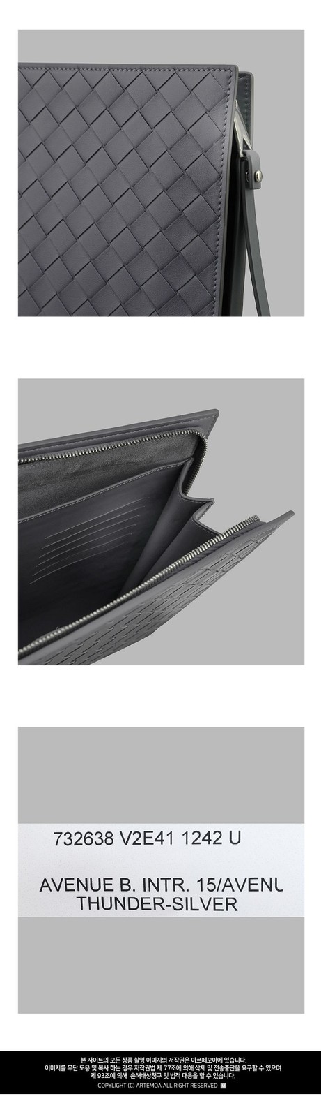 Bottega Veneta Handle Document Case Thunder 732638 V2E41 1242 52326626 thumbnail 3