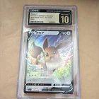 Eevee V Pokemon (2025) S. Chinese Gem Pack Vol.2 - 01 13/15 holo CGC Prestine 10