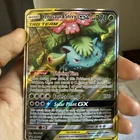 VENUSAUR & SNIVEY GX Black Star Promo POKEMON Full-Art Holo Trading Card SM229