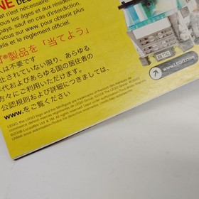 Lego 7654 V-19 Torrent 1 & 2 Instruction Manual Only Star Wars