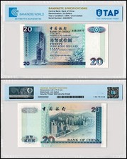 Hong Kong - Bank of China 20 Dollars, 1994, P-329a, UNC, Authenticated