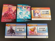 Mega Man Zero e-Reader & Story Card Set of 5 Z3 009 064 052 011 017 Japan eb309