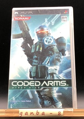 Coded Arms (Sony PSP,2005) from japan