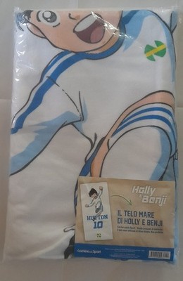 THE SEA TOWEL OF HOLLY AND BENJI (CDS)
