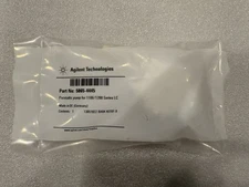 NEW! Agilent 5065-4445 Peristaltic pump for 1100/1200 Series LC