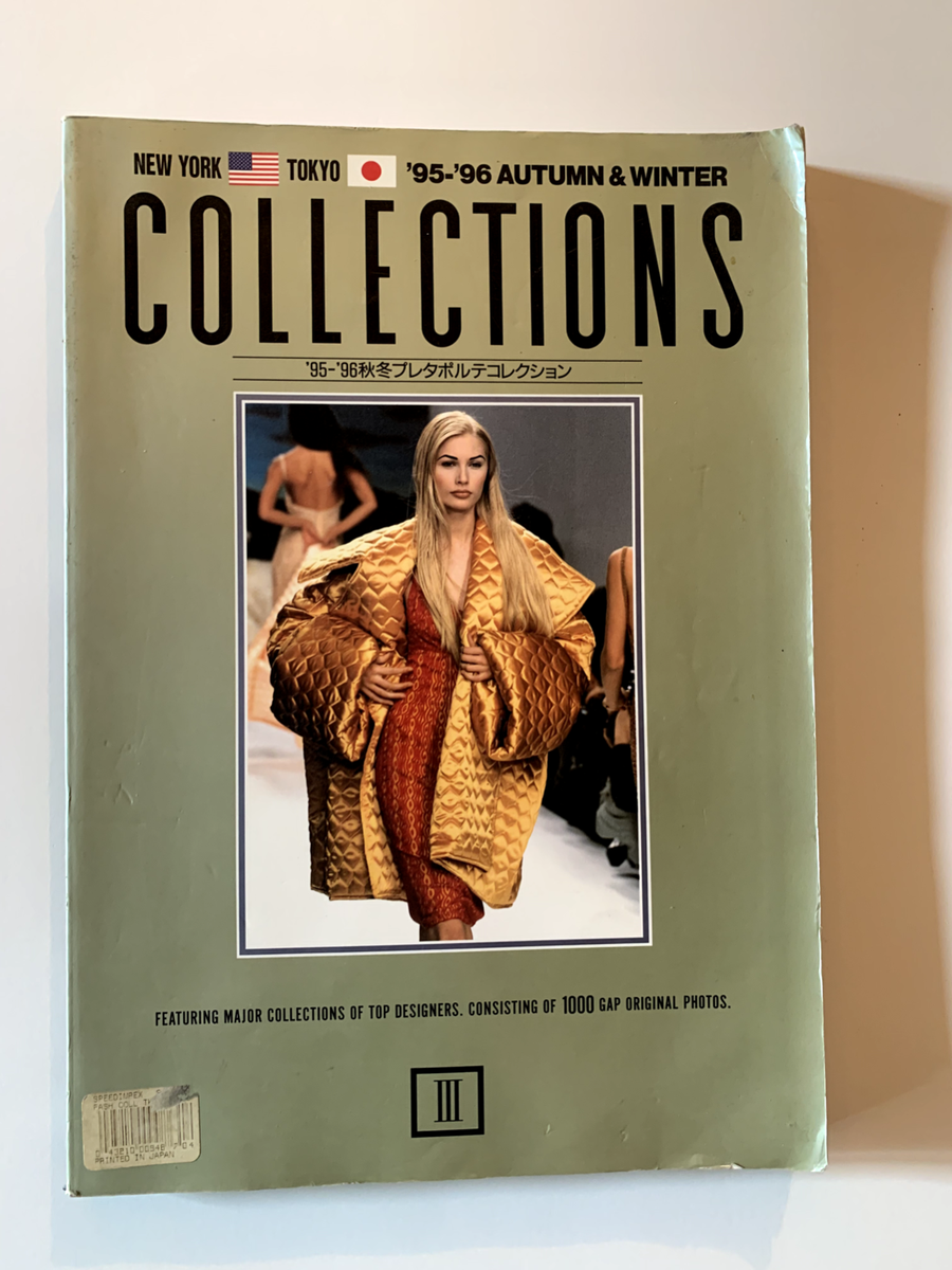 GAP COLLECTIONS 1996SS 東京 ニューヨーク GAP PRESS COLLECTIONS, New York - Tokyo, '95-'96 Autumn/Winter | eBay