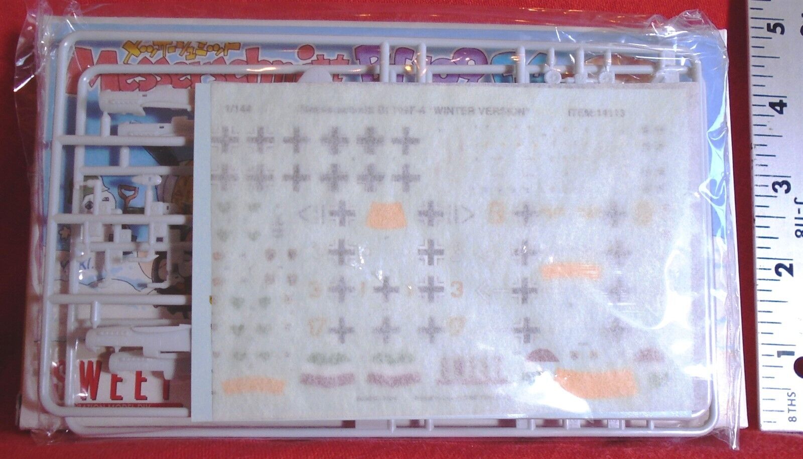 Picture 2 of 4