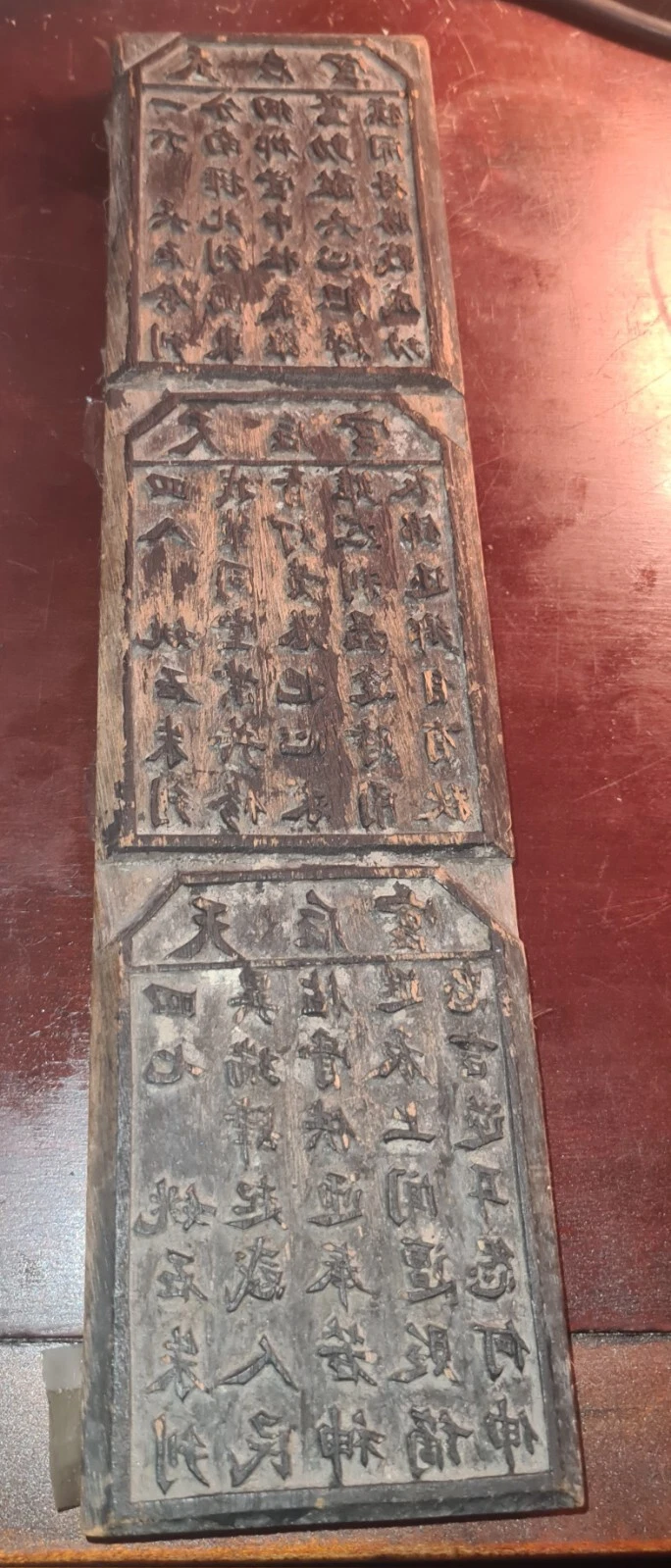 Antique Chinese Korean Hanja - Hand Carved Temple Wood Printing Block- Rare - Picture 1 of 8