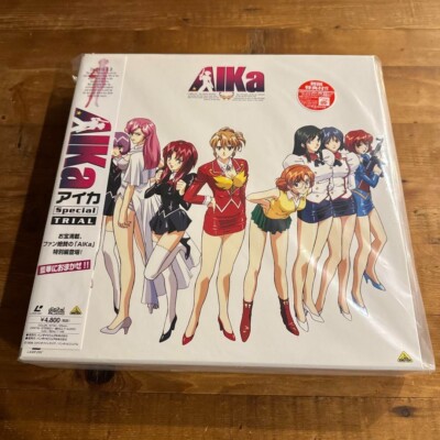 aika様 オーダーページ Agent AIKA LD-BOX 8-Disc Set First Edition SP TRIAL Ver Settings