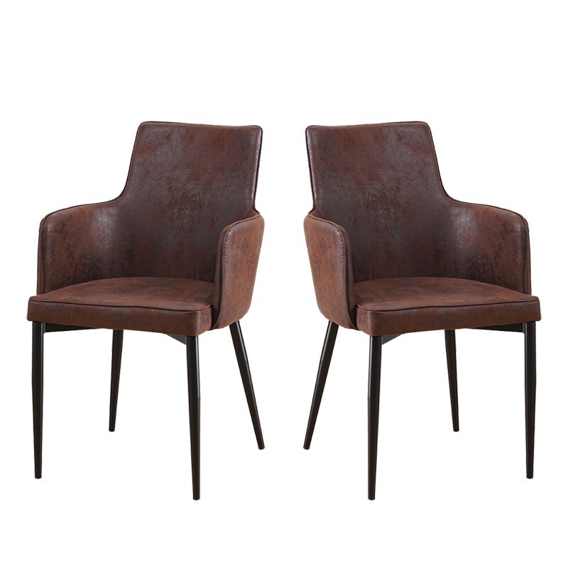 Set of 2 Suede Brown Dining Chairs With Armrest Metal legs Set of 2 Suede Brown Dining Chairs With Armrest Metal legs