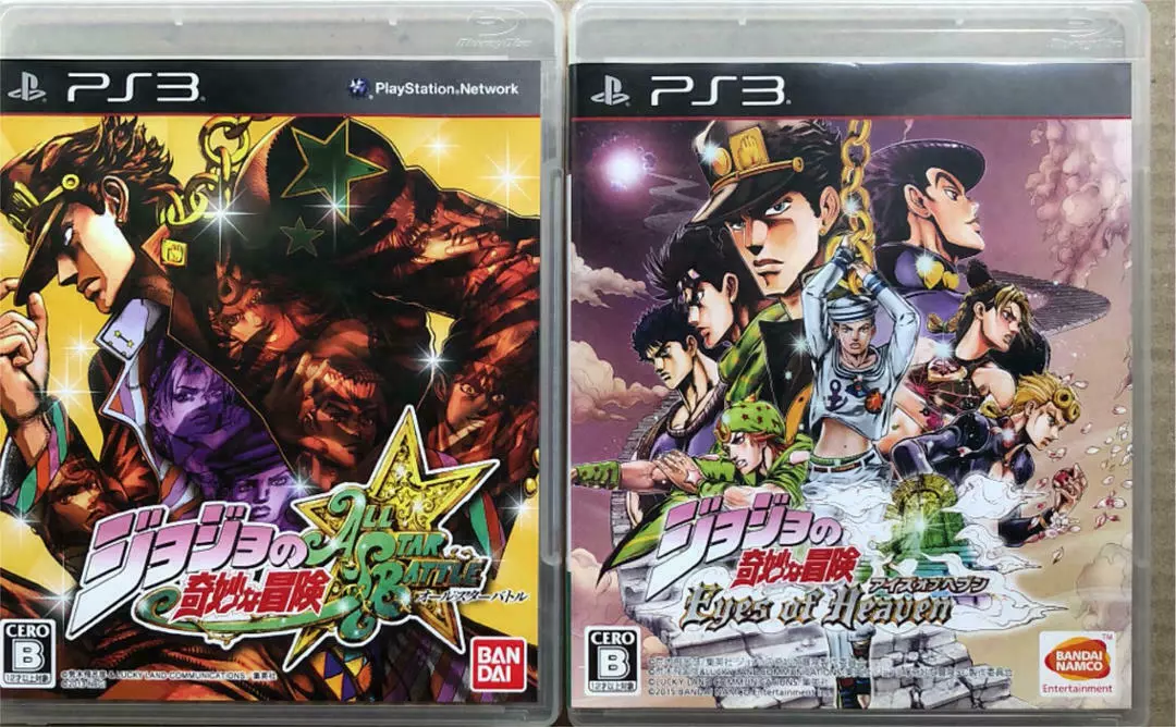 Buy JoJo's Bizarre Adventure: All-Star Battle PS3 CD! Cheap game price