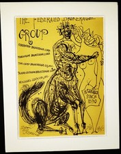 BYRON BROWNE (1907-1961) Original Limited Edition Lithograph 1950s SIGNED