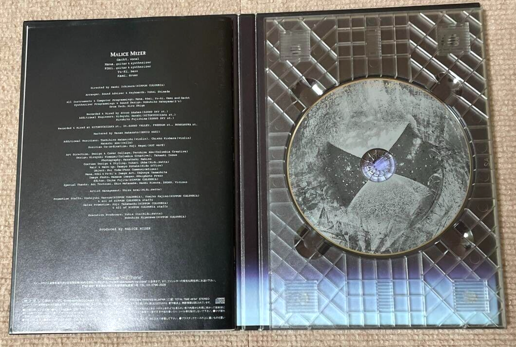 MALICE MIZER merveilles Booklet Album 4CD Set Gackt Mana MALICE MIZER merveilles Booklet Album 4CD Set Gackt Mana