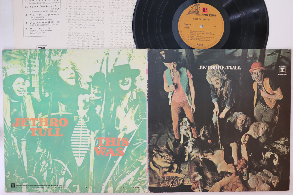 その他 LP Jethro Tull This Was P8074R REPRISE /00400 LP/GF JETHRO TULL This Was P8074R REPRISE JAPAN | eBay