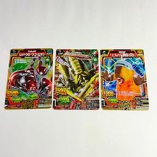 Animal Kaiser gold #bc0efd