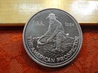 1984 Engelhard Prospector One 1 Oz .999 Silver Bullion Round (Lt Scratches)