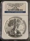 2011-P $1 Silver American Eagle Reverse Proof 25th Anniversary NGC PF70