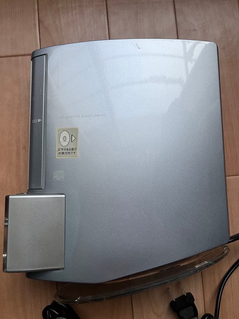 Sony LAM-X1 Hi-MD Desktop Audio Minidisc CD player Working Tested