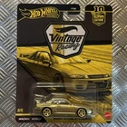Hot Wheels GOLD CHASE Premium Vintage Racing Nissan Skyline GT-R (BNR32)