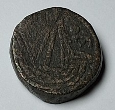 Bronze Medieval Coin Gold Noble Weight 14th 15th century RARE VG+