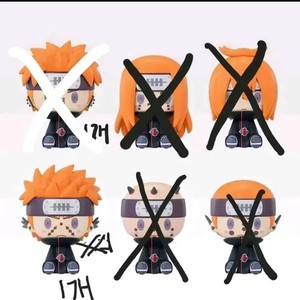 Naruto Kakashi G-Grade Choco Noko Figure