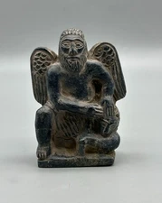 Ancient Near Eastern Mythical Object Figurine Nephrite Stone