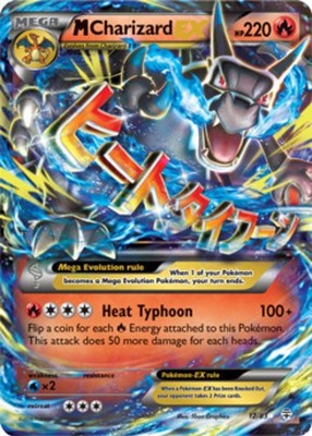 Lightly Played Mega-Charizard-EX - 12/83 - Holo Rare EX Pokemon Generations