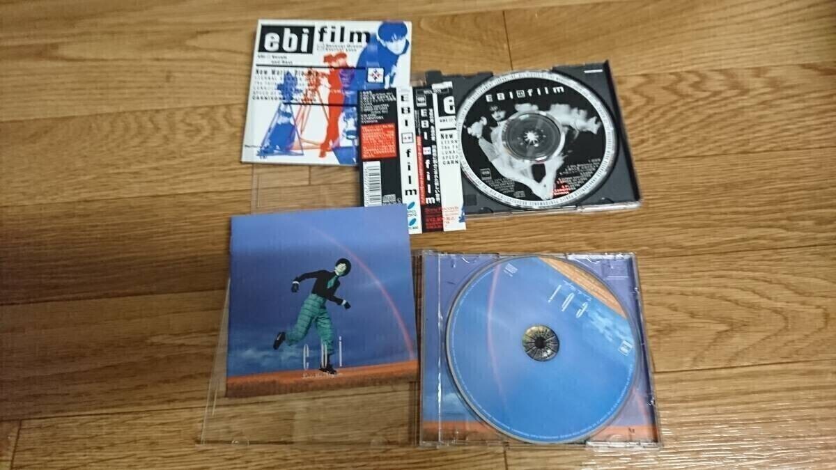 EBI Kazushi Horiuchi Japan CD SET x2 [film] etc. Album set（Used item）S08633