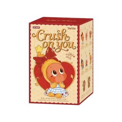 1 Random Twinkle Twinkle Crush On You Series Plush Pendant Blind Box Authentic