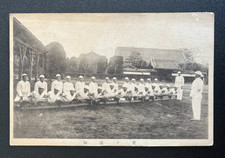 WWI Era Japanese Army Postcard Back Exercise Training, 18669