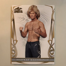 Leaf 2023 Trinity Mega Box Shavkat Rakhmonov BS-17 MMA Sports Trading Card
